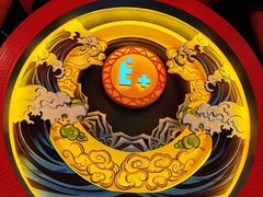 -E+有冰工厂·昆仑寒宫2(五角场店)