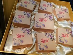 -武汉新华大饭店