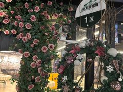 -京北渔家傲