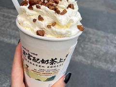 -茶颜悦色(金茂览秀城LG层外街店)