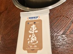 -东海怡品海鲜豆捞(舟宿夜江店)