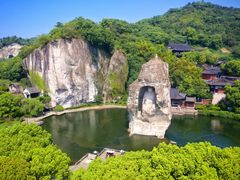 -柯岩风景区