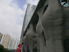 -证大喜玛拉雅中心