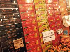iphone_upload_pic-云峰水果大卖场(汉口西路店)
