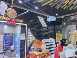 -反弹蹦床公园·亲子乐园·团建·派对(中庚漫游城店)