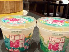 -全聚德(双井店)