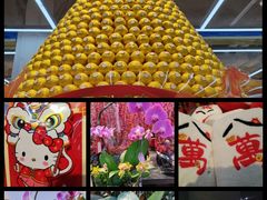 -沃尔玛(前山店)
