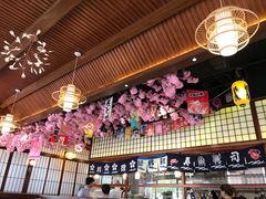 -尺山寸水日料(马桥满天星店)
