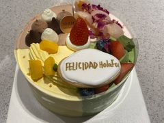 -半勺舒舒生日蛋糕店