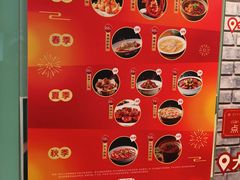 -玉林烤鸭店(小西天店)