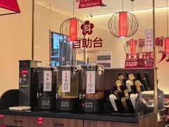 -顺溜·手工刀削面·黑金店(铜锣湾店)