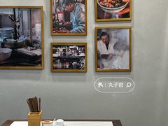 -永丰面馆(汉口路店)