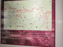 -迪庆藏族自治州博物馆