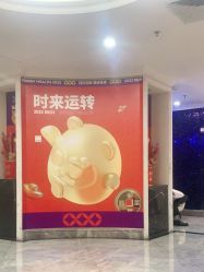 -深圳春天阳光医院·轮廓抗衰中心