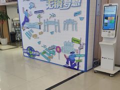 -武汉大学附属爱尔眼科医院(湖北总院)