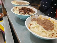 红油杂酱面-肖家河家常面(肖家河北街店)
