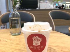 -福驎咖啡FURNING CAFE(固戍华丰店)