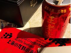 -沪小胖小龙虾(淮海中路旗舰店)