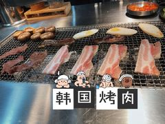-大丘街路边烤牛肉