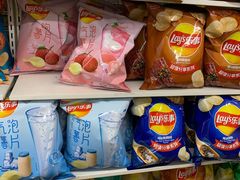 -711便利店(第二儿童医院店)