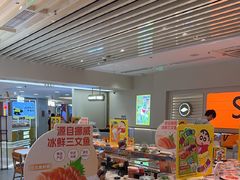 -争鲜回转寿司(东方银座店)