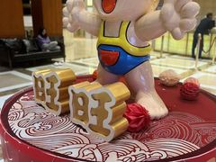 -上海神旺大酒店