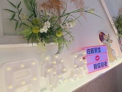 -春树下·树屋花房西餐厅(罍街AS1980店)