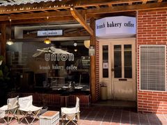 门面-屋裡·Union Bakery(龙江路店)