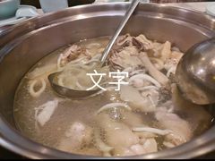 -润园四季椰子鸡火锅(南山海岸城店)