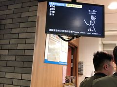 -麦当劳(中唱大厦店)