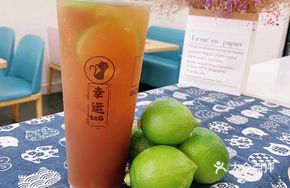 Grape Lemon Tea