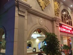 -维也纳酒店(桂林万象城火车站店)