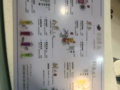 -茶话弄(李家村万达店)