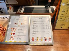 -LUNEURS月乐诗·法式冰淇淋(北外滩来福士广场店)