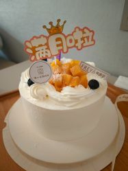 -弗蕾亚·和月月子调理院(东湖店)