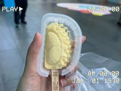 -KK ONE(京基滨河时代店)