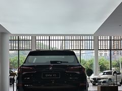 -永嘉宝诚宝马4S店(瓯北店)