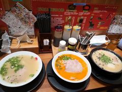 -博多一蘭·乌冬·定食·烧串(徐家汇店)