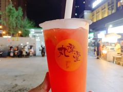 -丸摩堂鲜果茶(万年场店)