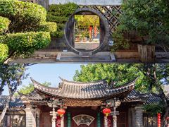-朱家花园
