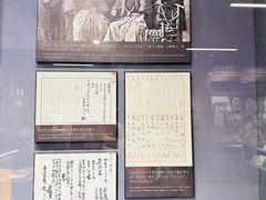 -北京鲁迅博物馆(北京新文化运动纪念馆鲁博馆区)