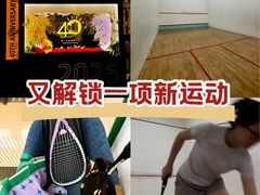 -广州花园酒店