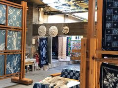 -璞真扎染博物馆