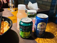 -漢頓温泉度假酒店