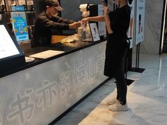-书亦烧仙草(汇智中心概念店)