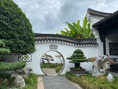 -绮园景区