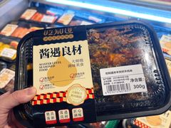 -Olé精品超市(前海壹方城店)