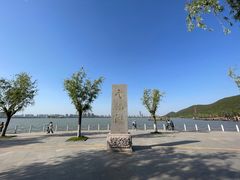 -云龙湖旅游景区