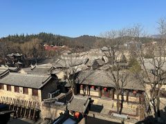 -皇城相府