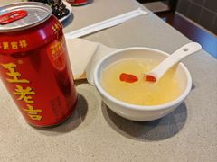 -蝎王府羊蝎子(虎坊桥总店)